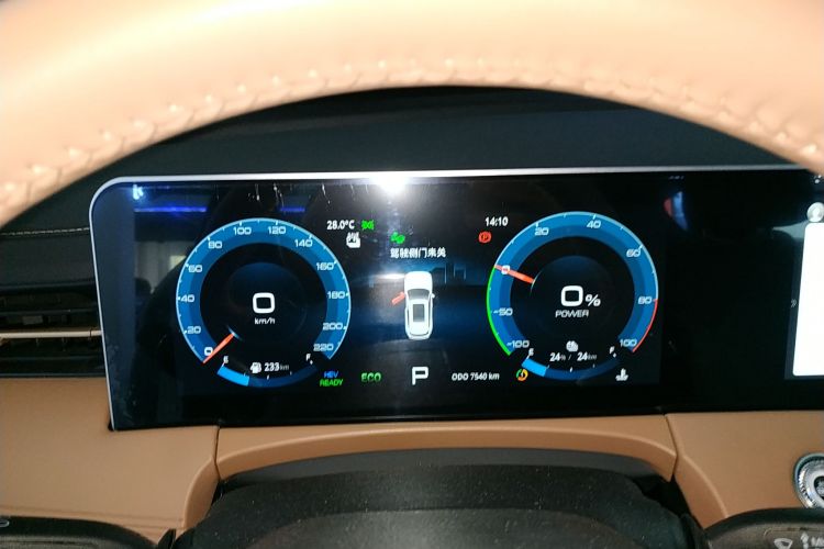 Jetour X70 C-DM 2024 car image #12