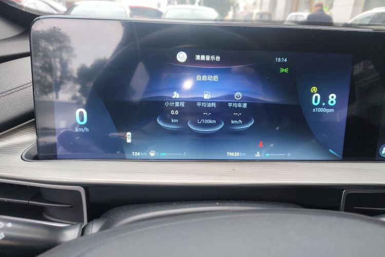 Chery Tiggo 8 2022 #12 Chery Tiggo 8 2022 immagine di auto #12