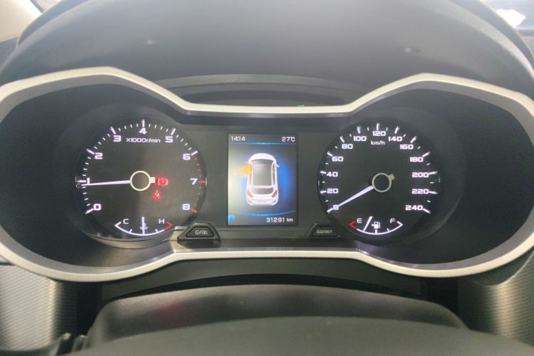 GEELY Emgrand GSe 2019 car image #12