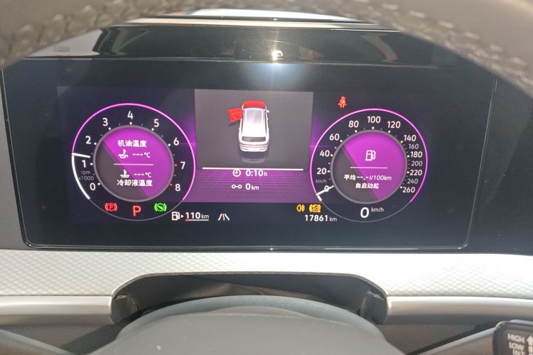 Volkswagen Tavendor 2023 #12 Volkswagen Tavendor 2023 immagine di auto #12