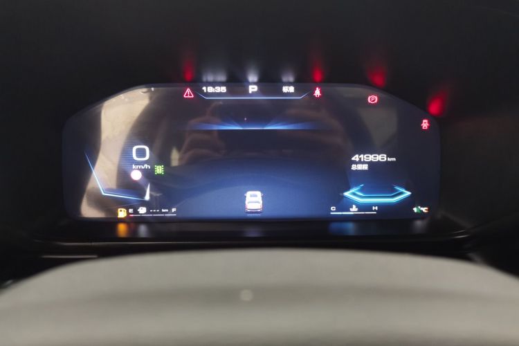 Haval Dargo 2023 car image #12