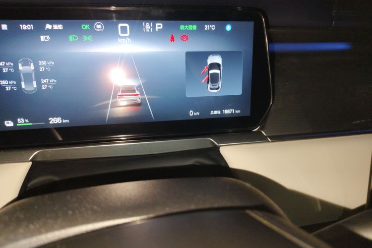 BYD SongL EV 2024 #12 BYD SongL EV 2024 car image #12