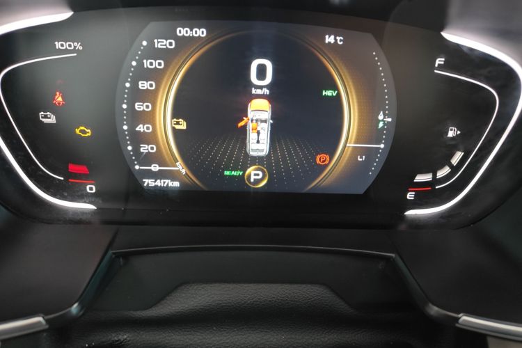 GEELY JiaJi New Energy 2021 car image #12