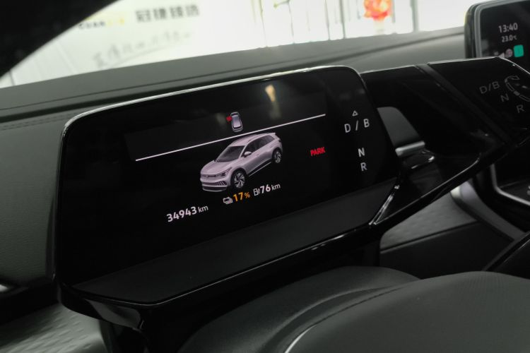 Volkswagen ID.6 X 2023 car image #12