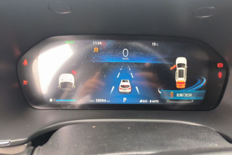 Changan CS75 2019 car image #12