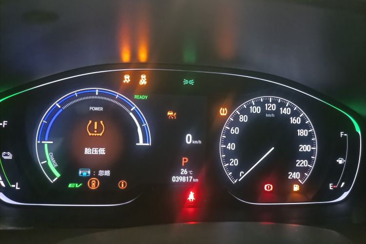 本田 雅阁 2023 汽车图片 #12