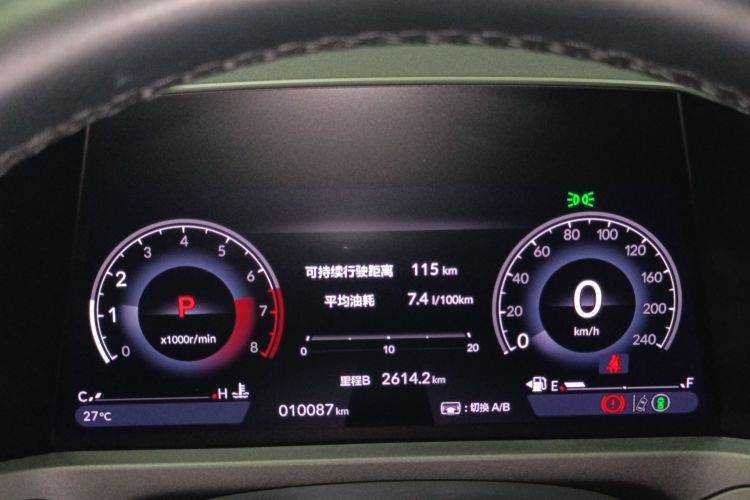 BYD F3R 2024 #12 BYD F3R 2024 car image #12