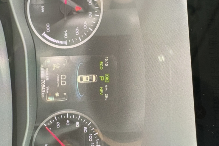 BYD Qin New Energy 2018 car image #12