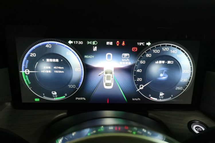 HongQi H5 PHEV 2025 #12 HongQi H5 PHEV 2025 immagine di auto #12