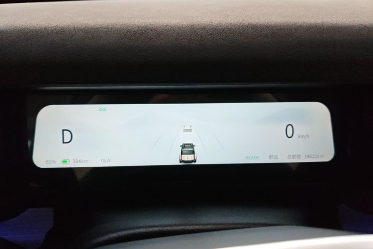 Chery A3 2024 immagine di auto #12