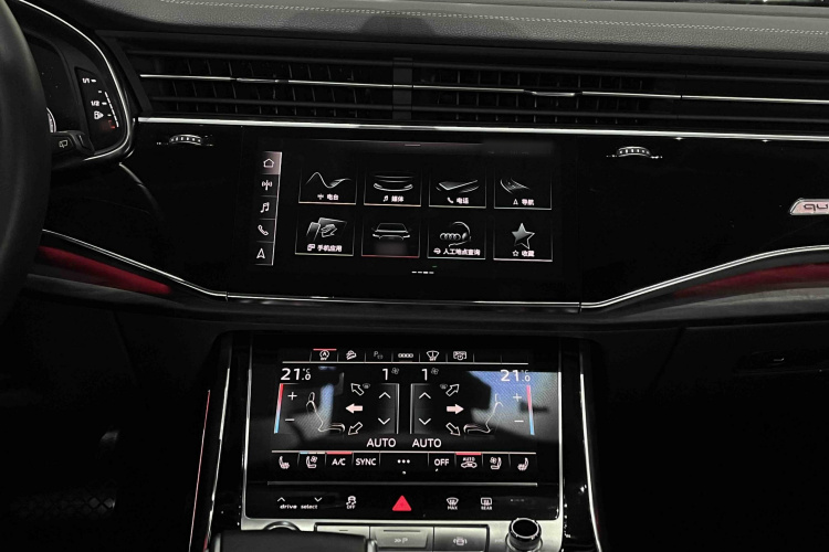 Audi Q8 2023 car image #12