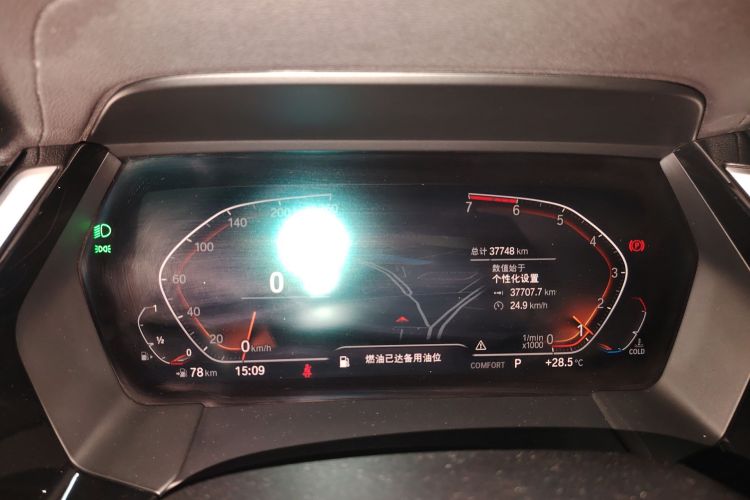 BMW Z4 M40i 2020 car image #12