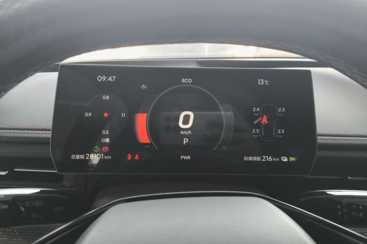 哪吒汽车 哪吒GT 2023 汽车图片 #12