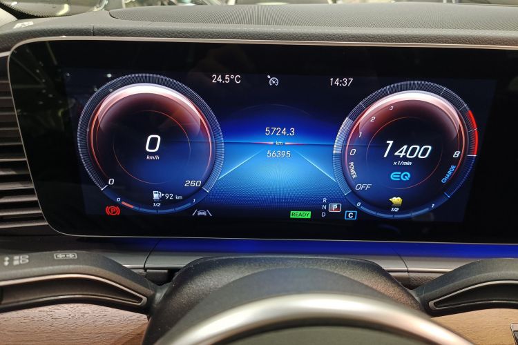 Mercedes-Benz GLE Class New Energy 2022 car image #12