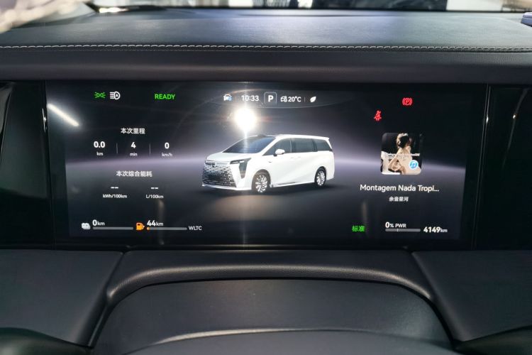 GAC Trumpchi Xiangwang M8 2025 car image #12