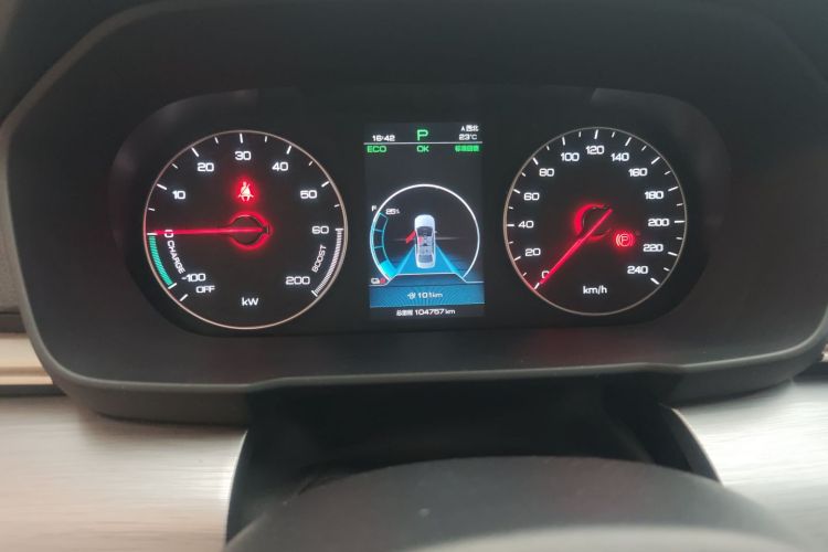 BYD Qin New Energy 2020 car image #12