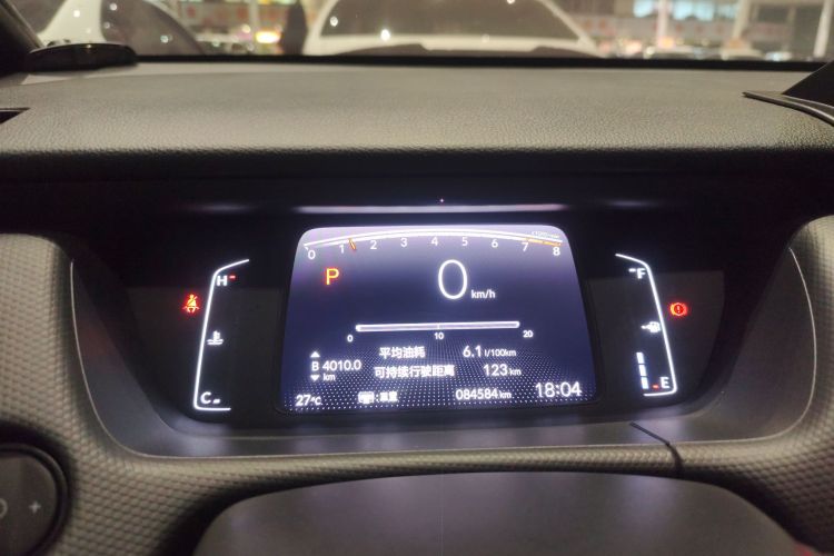 Honda Fit 2021 car image #12