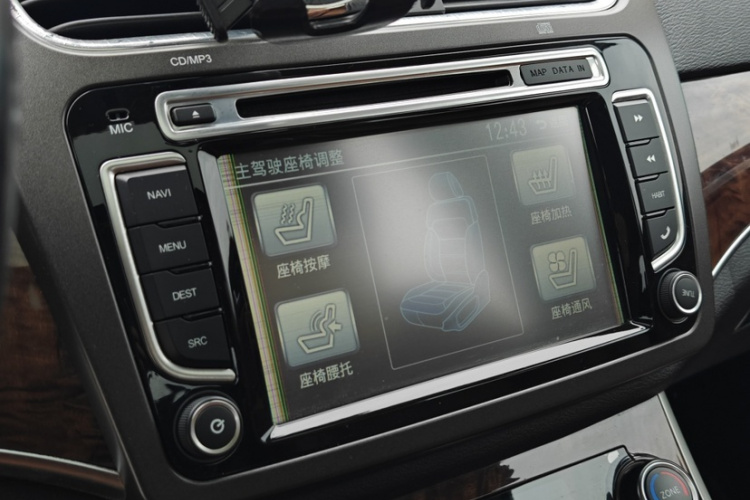 Haval H8 2015 car image #12