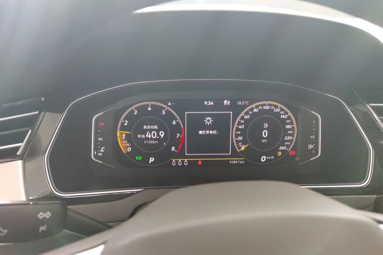 Volkswagen Passat Variant 2022 #12 Volkswagen Passat Variant 2022 immagine di auto #12