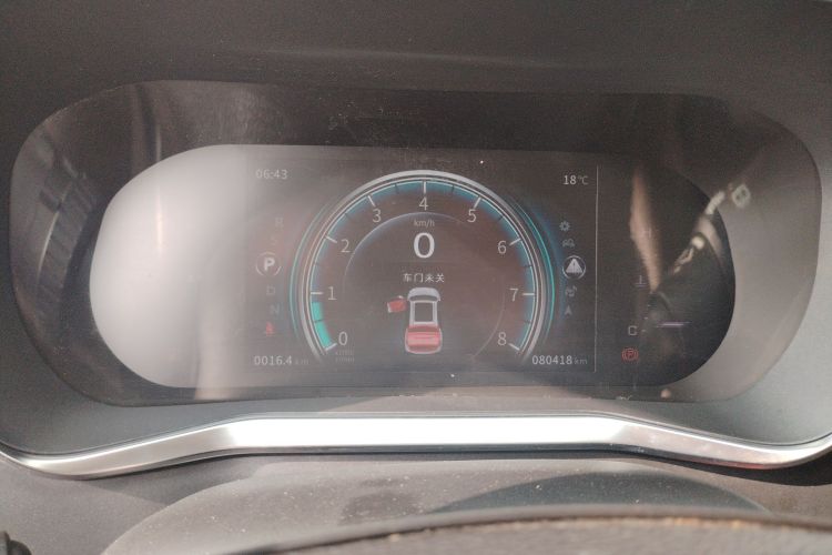 T5 2019 car image #12