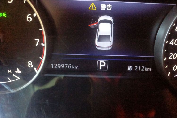 日产 西玛 2018 汽车图片 #12