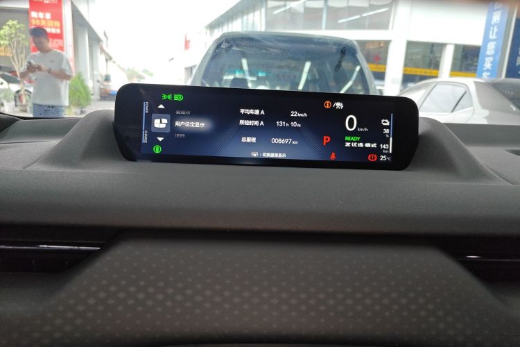 Honda S7 2025 immagine di auto #12