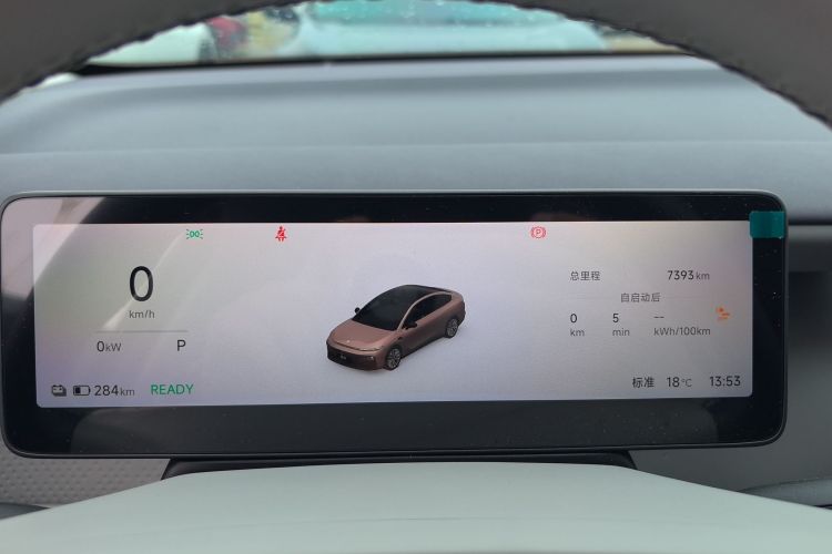 零跑汽车 零跑B01 2025 汽车图片 #12