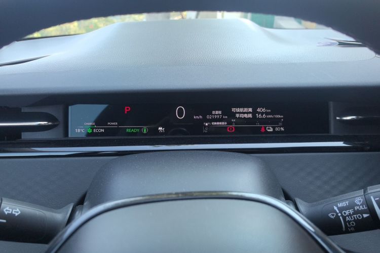 Honda e:NP2 2024 #12 Honda e:NP2 2024 car image #12