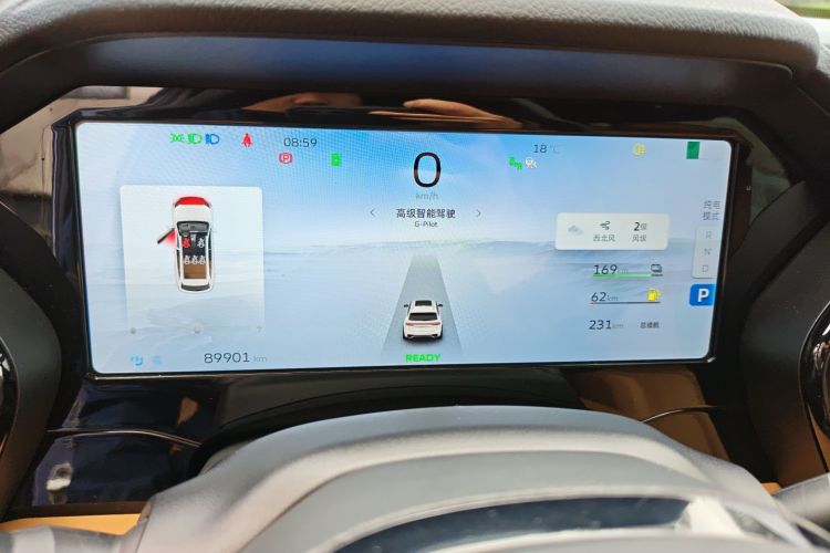 GEELY Monjaro EREV 2022 car image #12