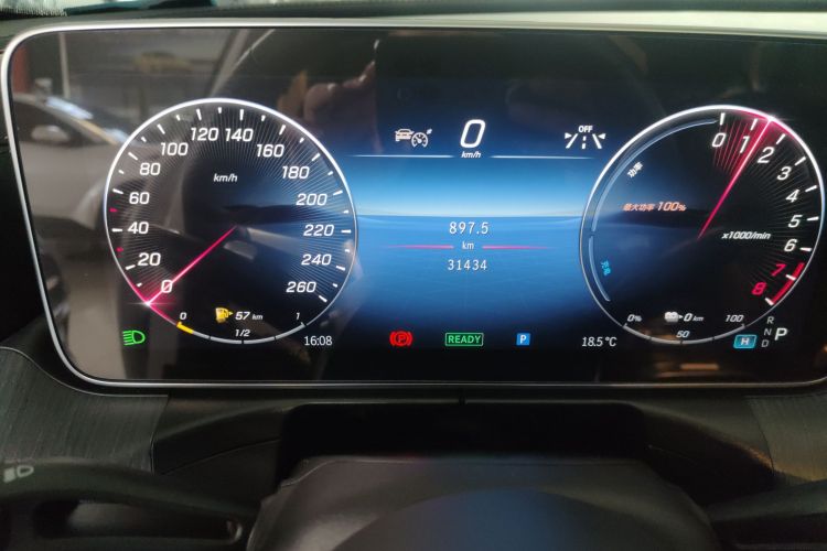 Mercedes-Benz C Class New Energy 2023 car image #12
