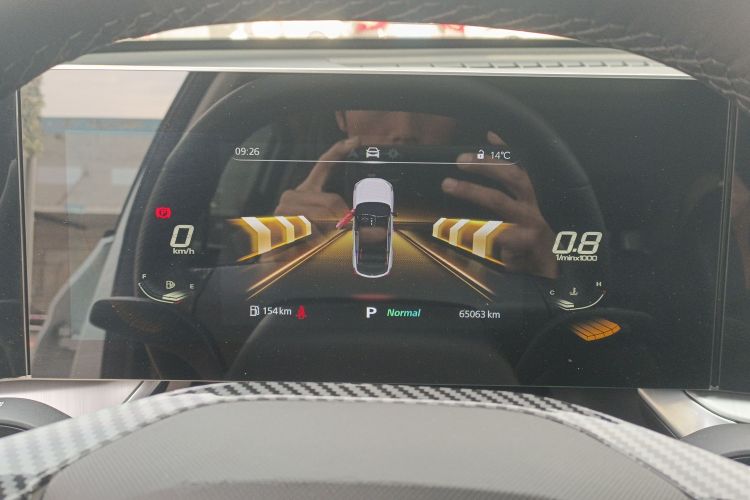 MG ONE 2022 car image #12