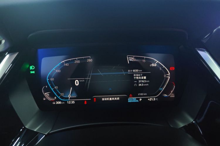 BMW Z4 M40i 2022 #12 BMW Z4 M40i 2022 car image #12