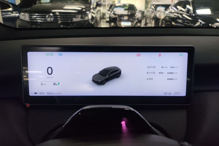 蔚来 蔚来ET5T 2024 汽车图片 #12