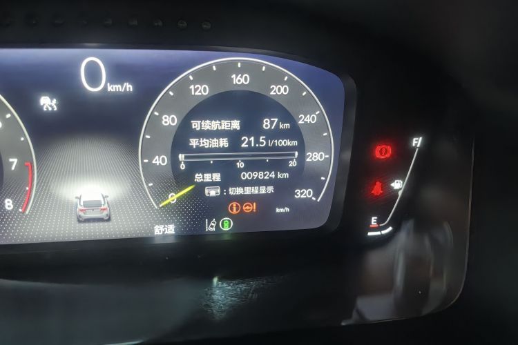 Honda Civic (Imported) 2024 #12 Honda Civic (Imported) 2024 car image #12