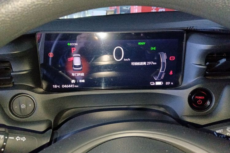 Honda e:NS1 2022 immagine di auto #12