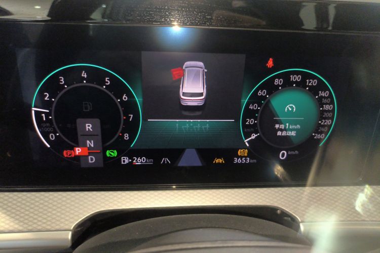 Volkswagen Tavendor 2024 #12 Volkswagen Tavendor 2024 car image #12