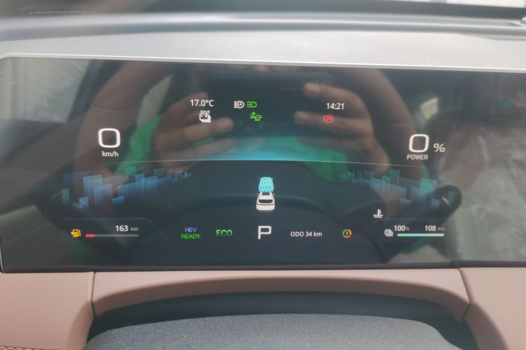 Jetour X70 C-DM 2025 #12 Jetour X70 C-DM 2025 car image #12