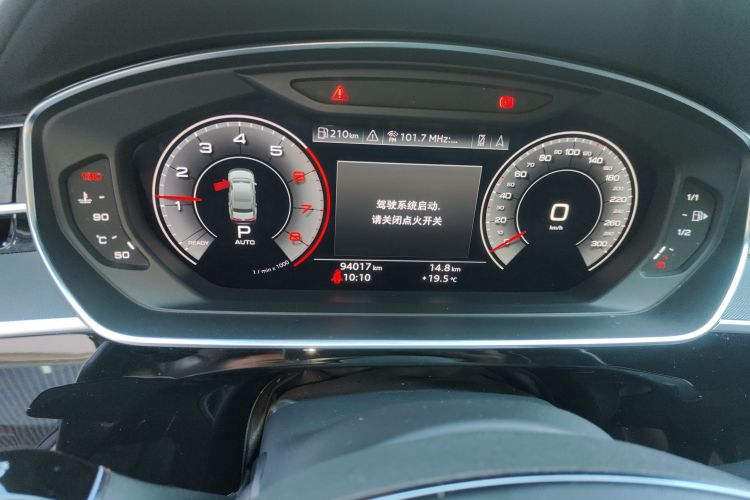 奥迪 奥迪A8 2018 汽车图片 #12