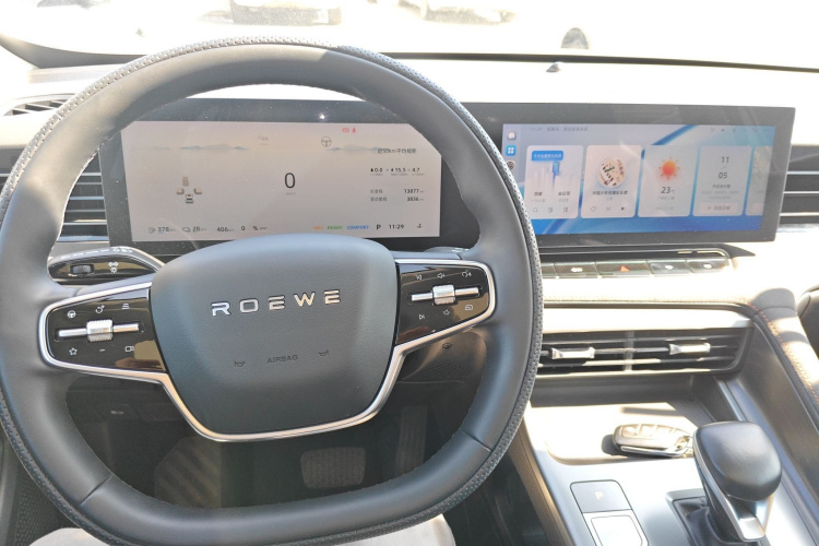 Roewe D5X DMH 2024 изображение автомобиля #12