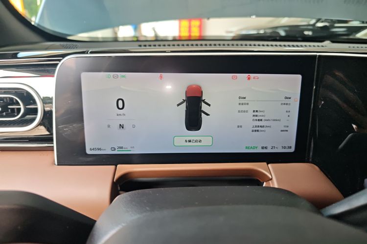 零跑汽车 零跑C01 2023 汽车图片 #12