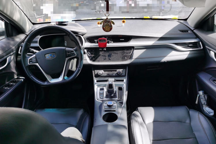 GEELY Emgrand New Energy 2018 car image #12