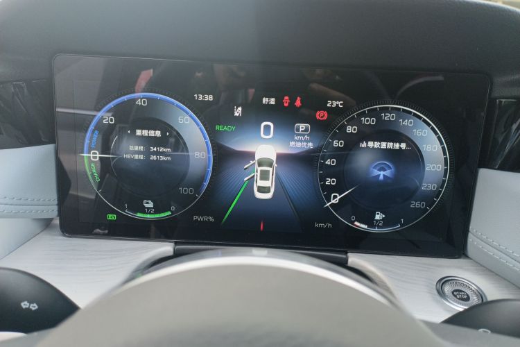 HongQi H5 PHEV 2025 #12 HongQi H5 PHEV 2025 immagine di auto #12