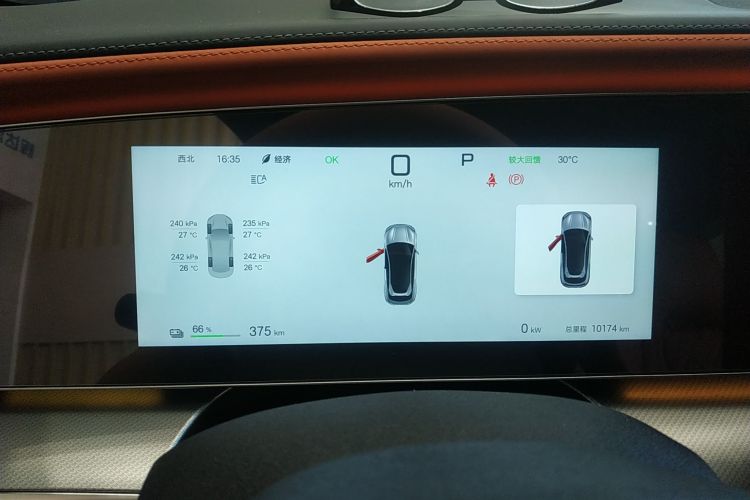 BYD Sea Lion 07 EV 2025 #12 BYD Sea Lion 07 EV 2025 car image #12