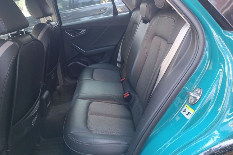 Q2L 2020 car image #12