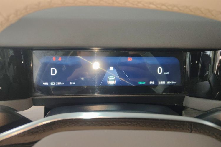 Chery 2024 car image #12