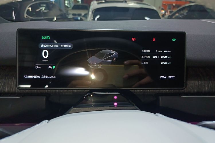 蔚来 蔚来EC7 2023 汽车图片 #12