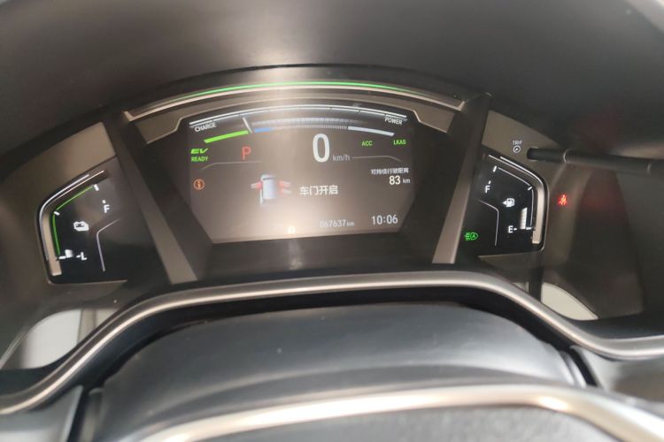 Honda CR-V New Energy 2021 car image #12