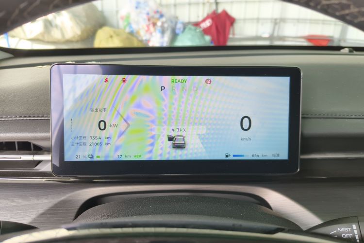 Wuling Starlight 730 New Energy 2023 صورة سيارة #12