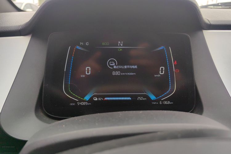 BYD e1 2020 #12 BYD e1 2020 car image #12