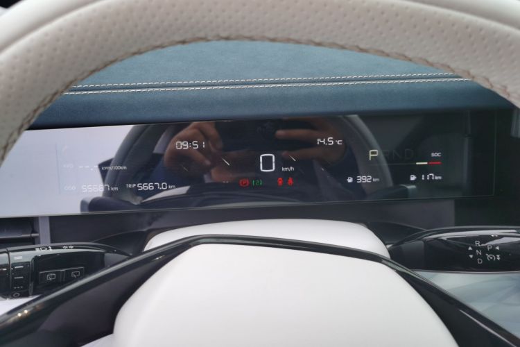 Neta L 2024 imagen de coche #12